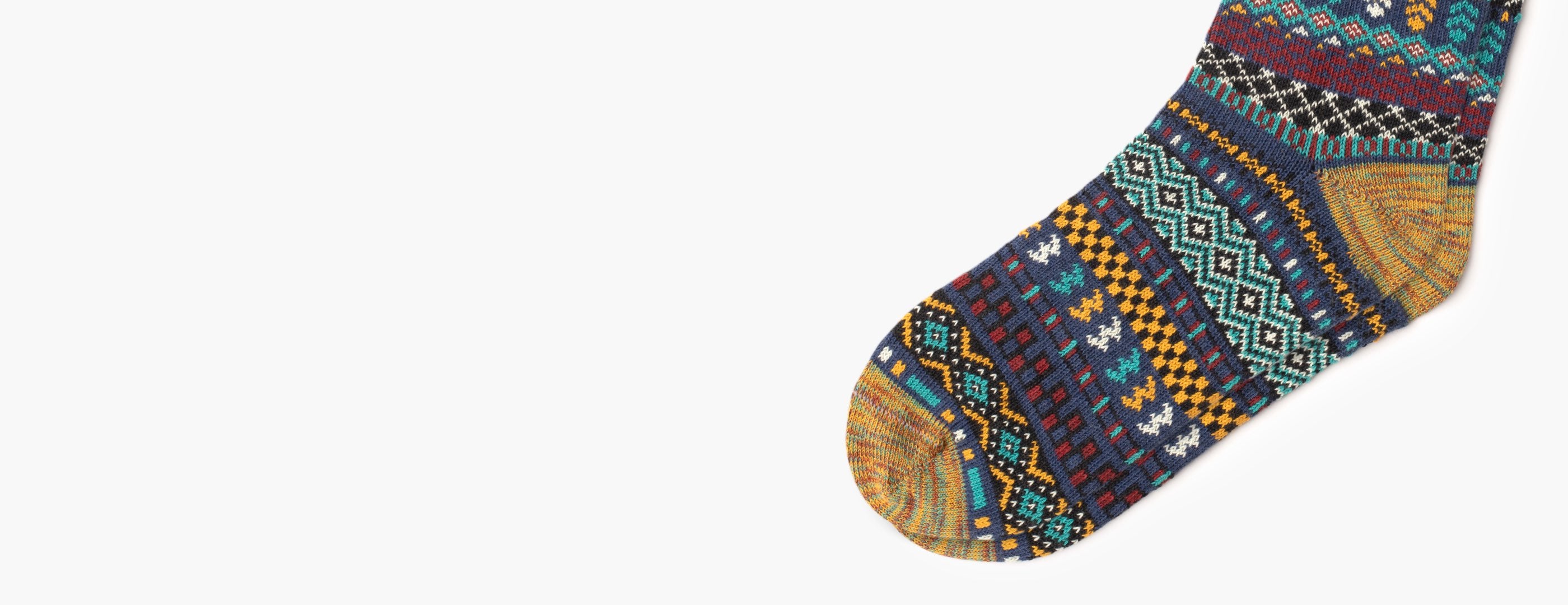 Die Giza-Socke