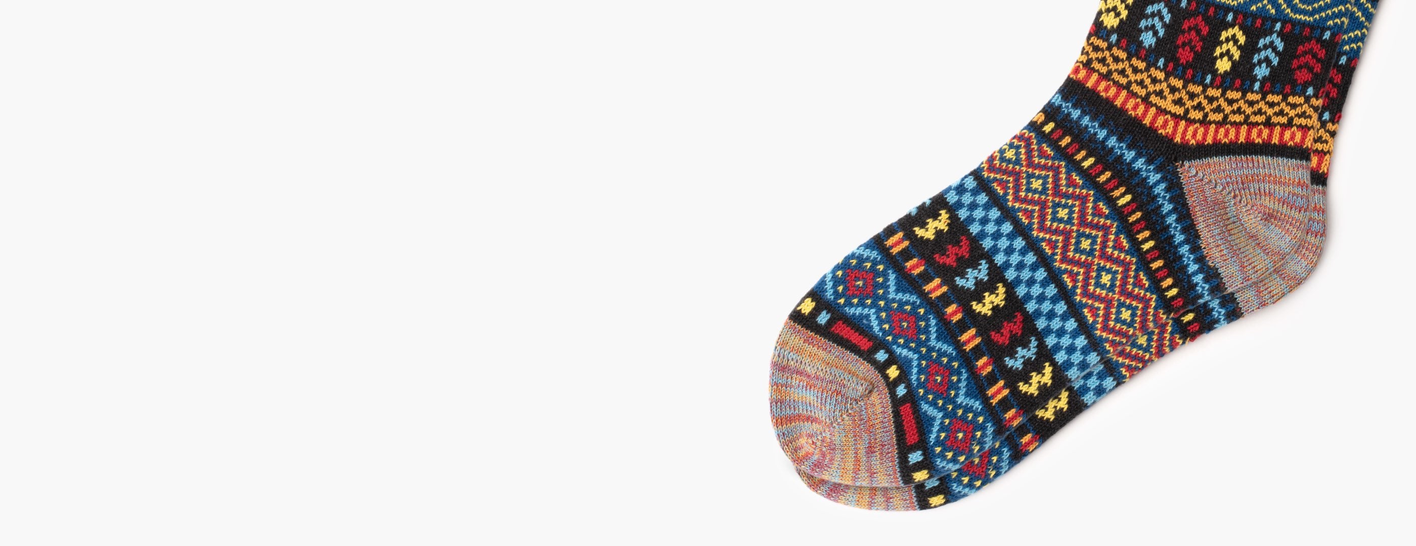Die Giza-Socke